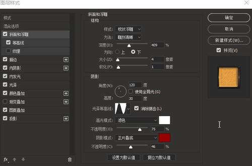 怎样购买假证