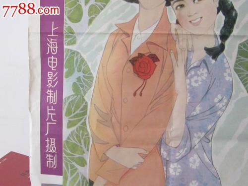 支付宝上传不动产证使用期限