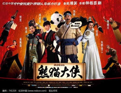 找人做仿真海员证